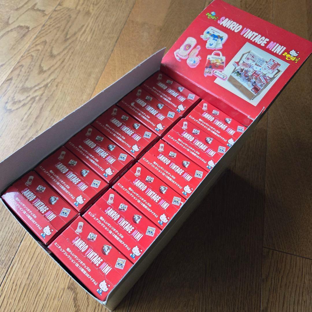 未開封 サンリオヴィンテージミニ 第一弾 12種コンプリートセット
