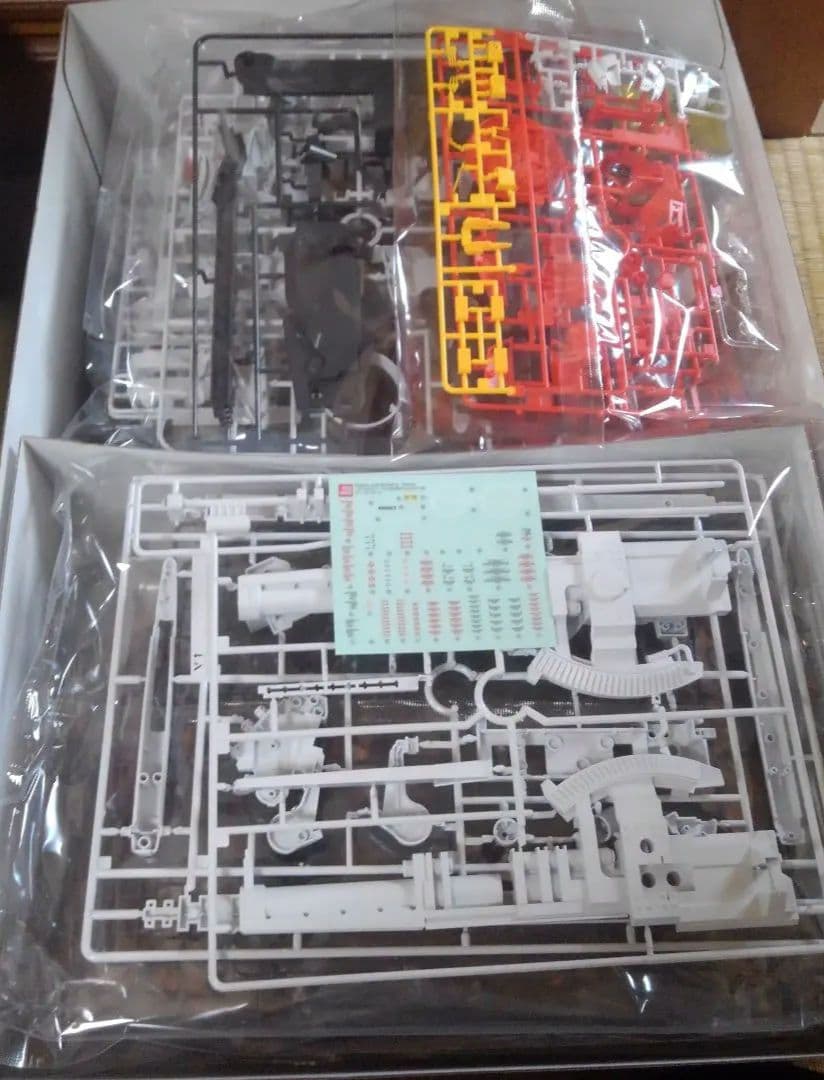 PLAN303E MG1/100ディープストライカーMSA-0011