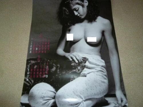 ミュージシャン Madonna 2006 Calendar Nudes 1979