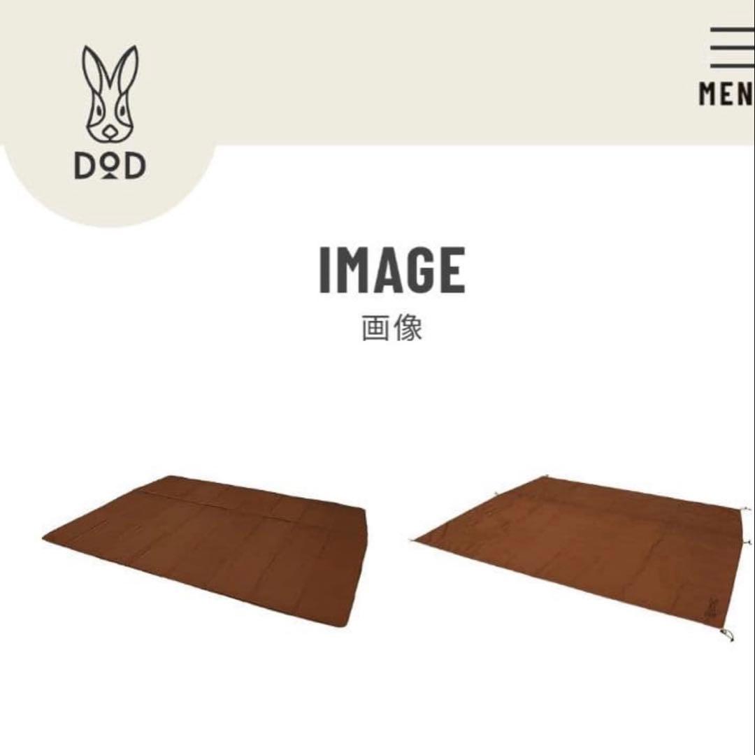 美品‼️DOD カママット☆カマボコテント3M用マット　シートセット