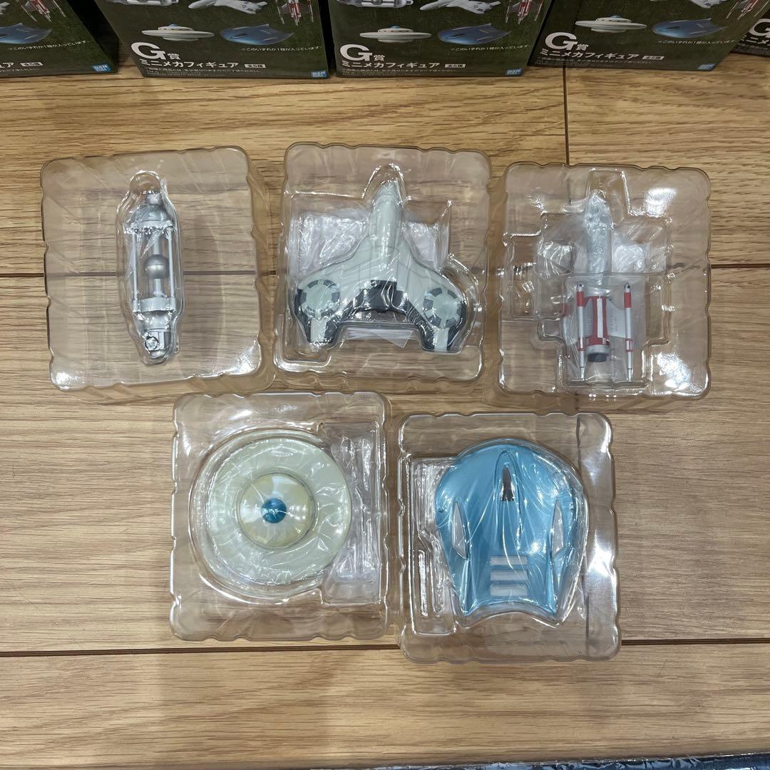 一番くじ　ゴジラ　MACHINE CHRONICLE