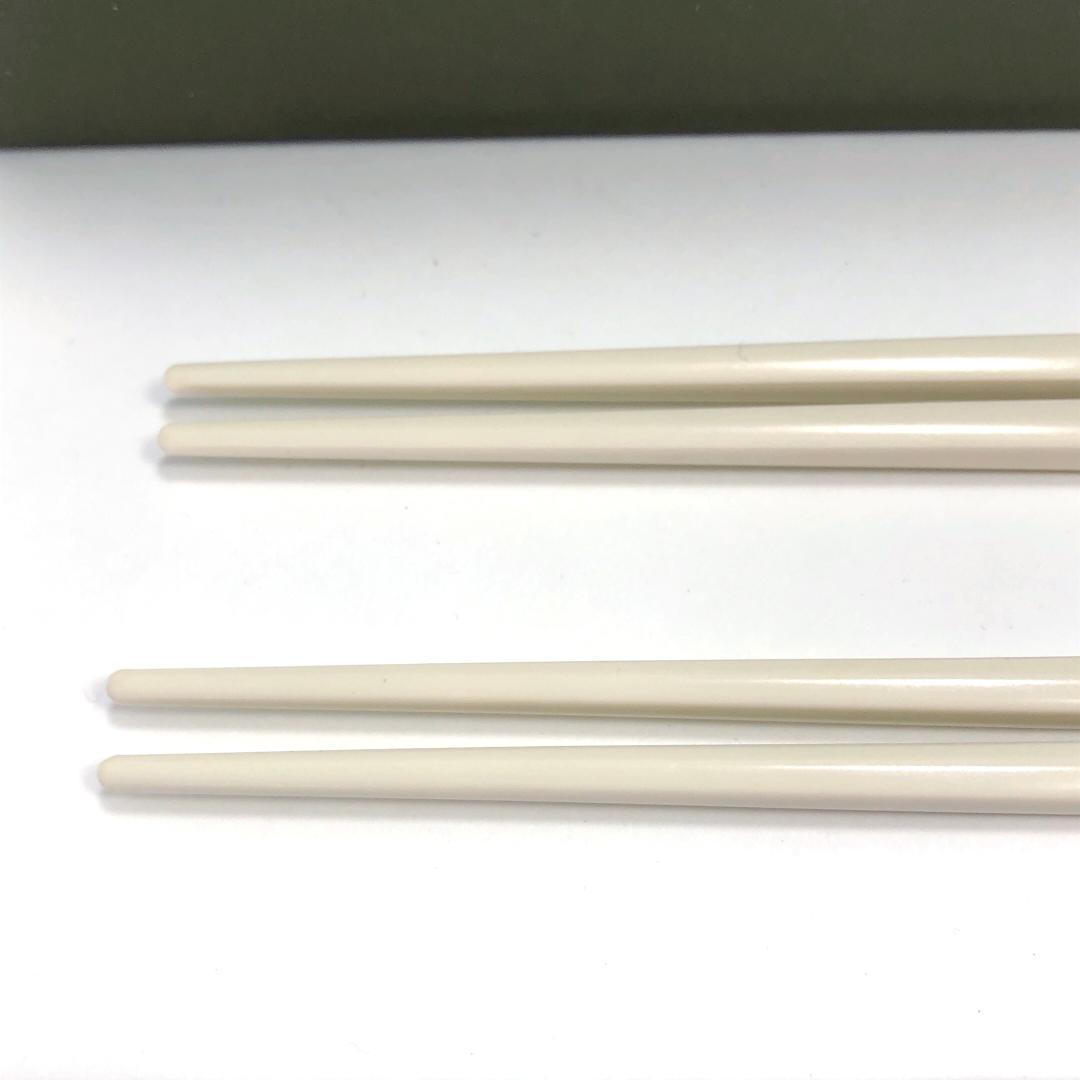 【訳あり・売り切り品】クリストフル／ペア 箸