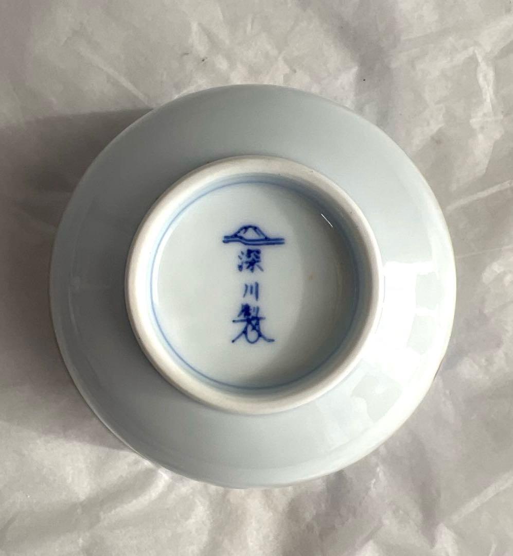 深川製磁 「川に桜」 飯碗 湯呑 まとめ売り 有田焼