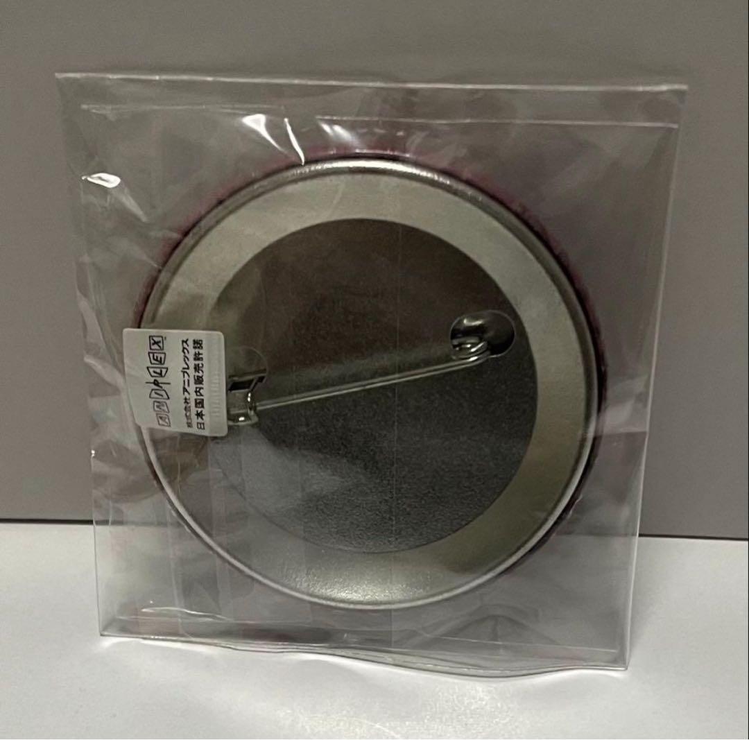 【即日発送】鬼滅の刃　ダイニング　お楽しみくじ　缶バッジ　童磨　刀鍛冶の里編