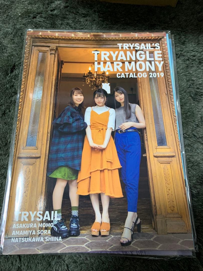 trysail trysailパンフレット 5冊　麻倉もも　雨宮天　夏川椎菜