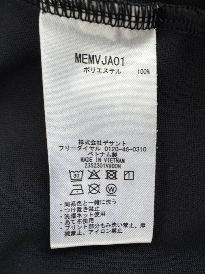 【美品】マンシングウェア モックネック 半袖 《3L》