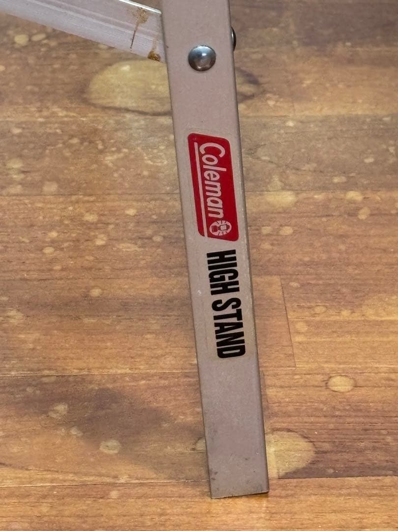 コールマン　 Coleman HIGH STAND 折りたたみ高台スタンド　廃盤