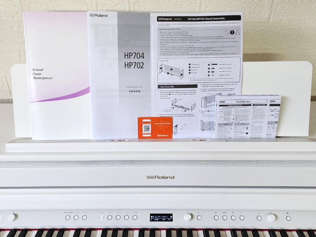 ★超美品★ Roland 電子ピアノ HP704【22年製】送料無料