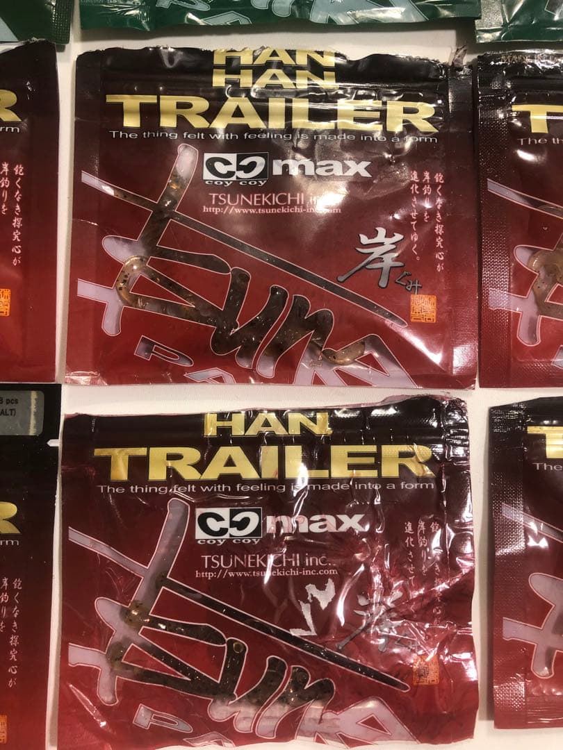 ツネキチ　常吉　ハンハントレーラー34本　コイコイ45本