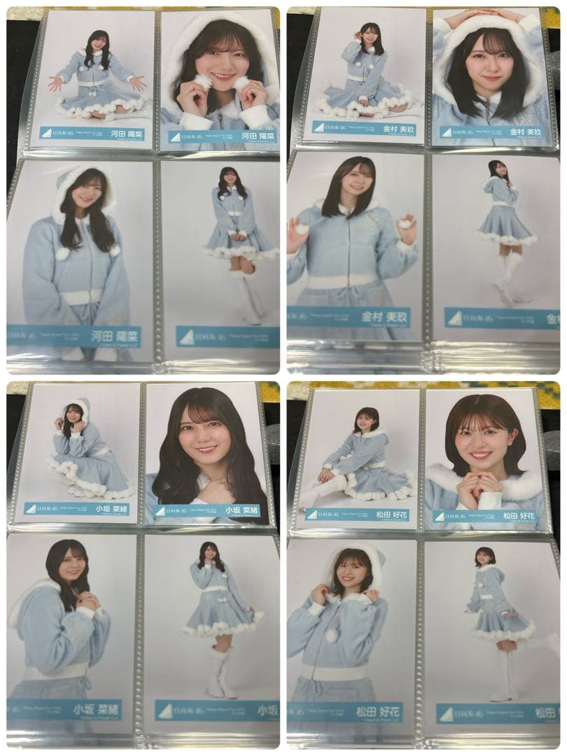 日向坂46 Happy Magical Tour サンタ衣装2024