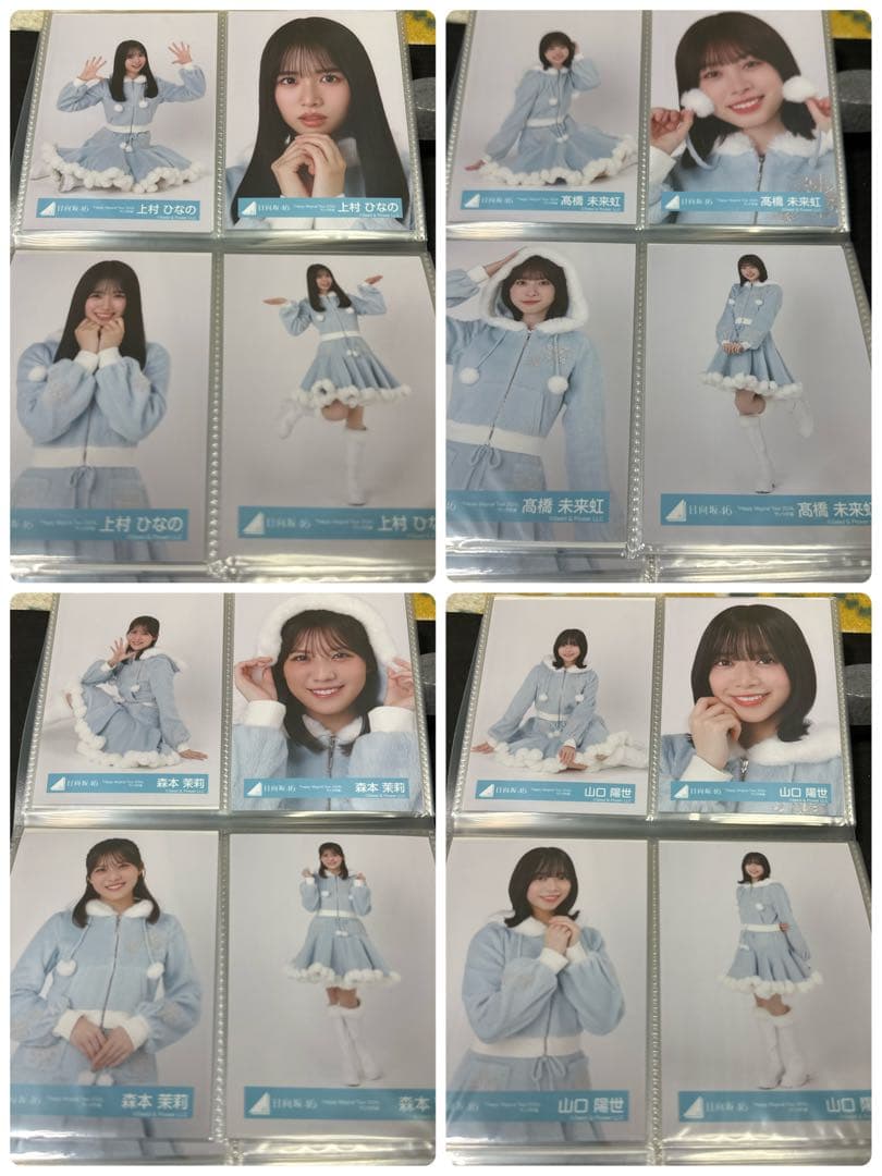 日向坂46 Happy Magical Tour サンタ衣装2024
