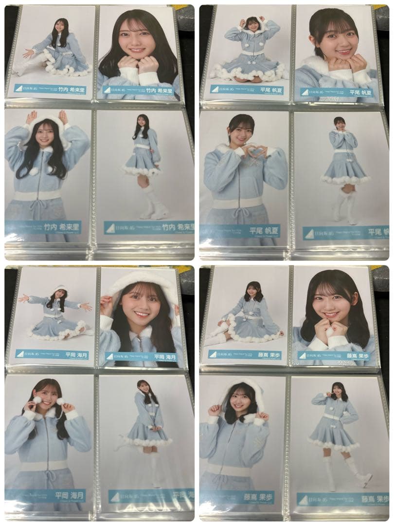日向坂46 Happy Magical Tour サンタ衣装2024