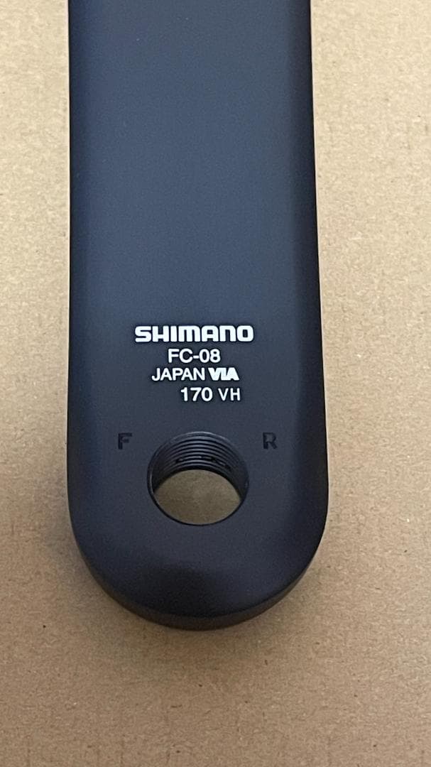 SHIMANO ULTEGRA クランクセット FC-08 170 52-36T