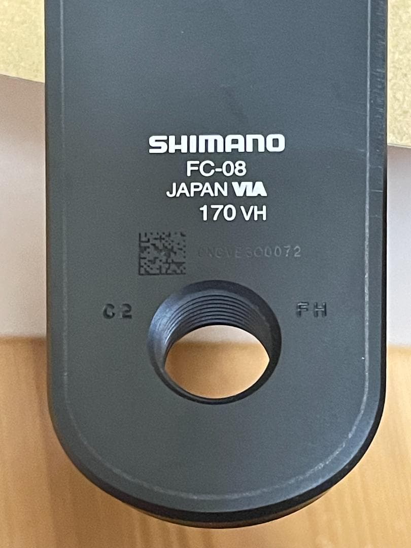 SHIMANO ULTEGRA クランクセット FC-08 170 52-36T