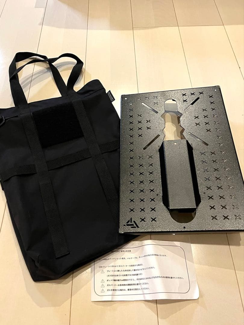 【セット】BLACK DESIGN ブラックデザイン BXプレート＆FBバッグ