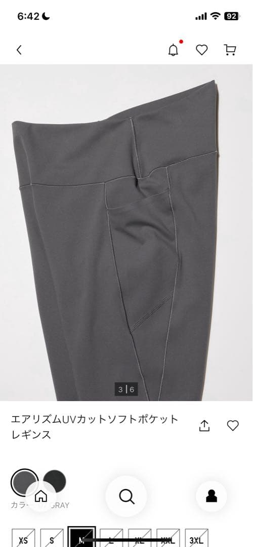 ヨガグッズセット販売【お値下げ中】