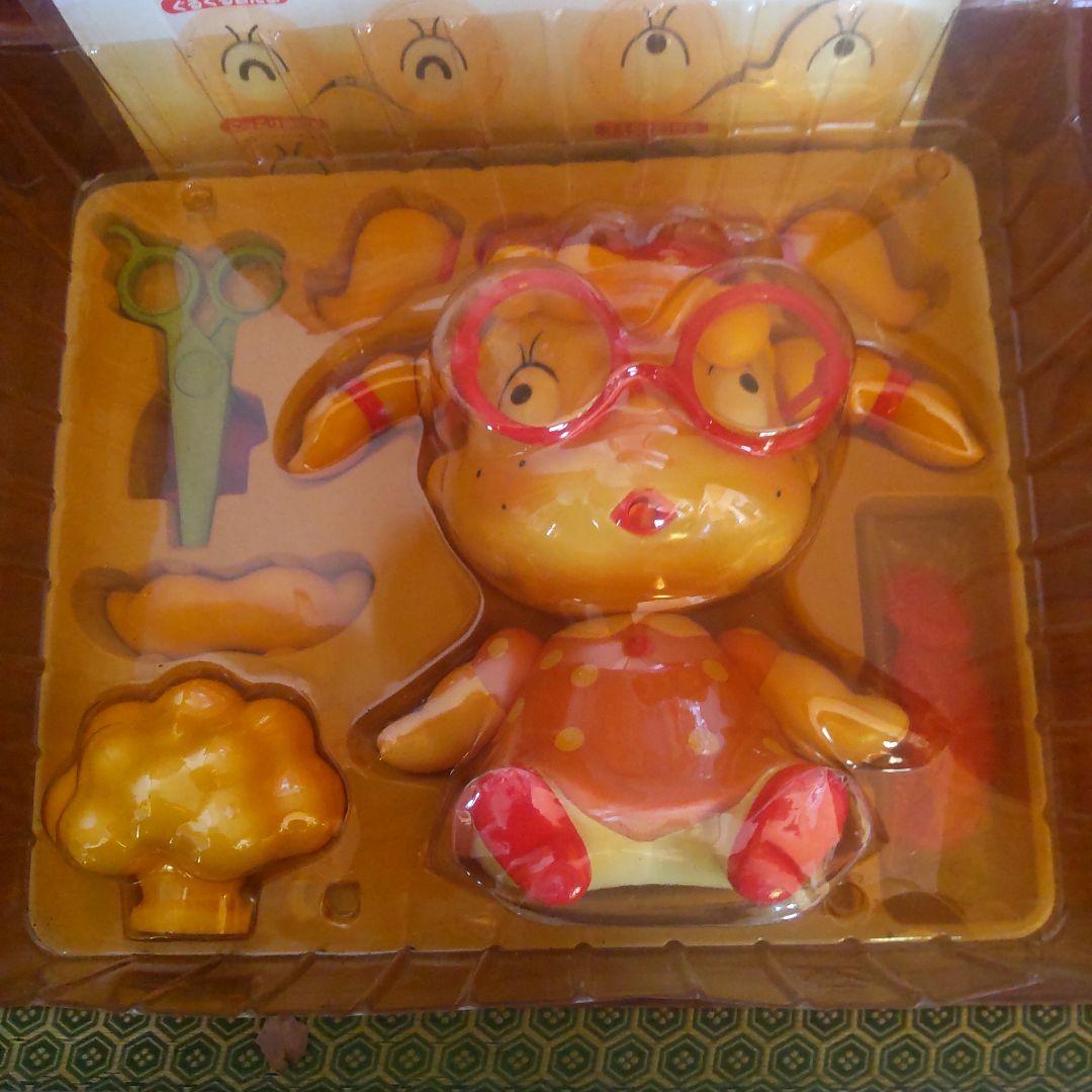 かっとちやん、ちょっきんなっ！