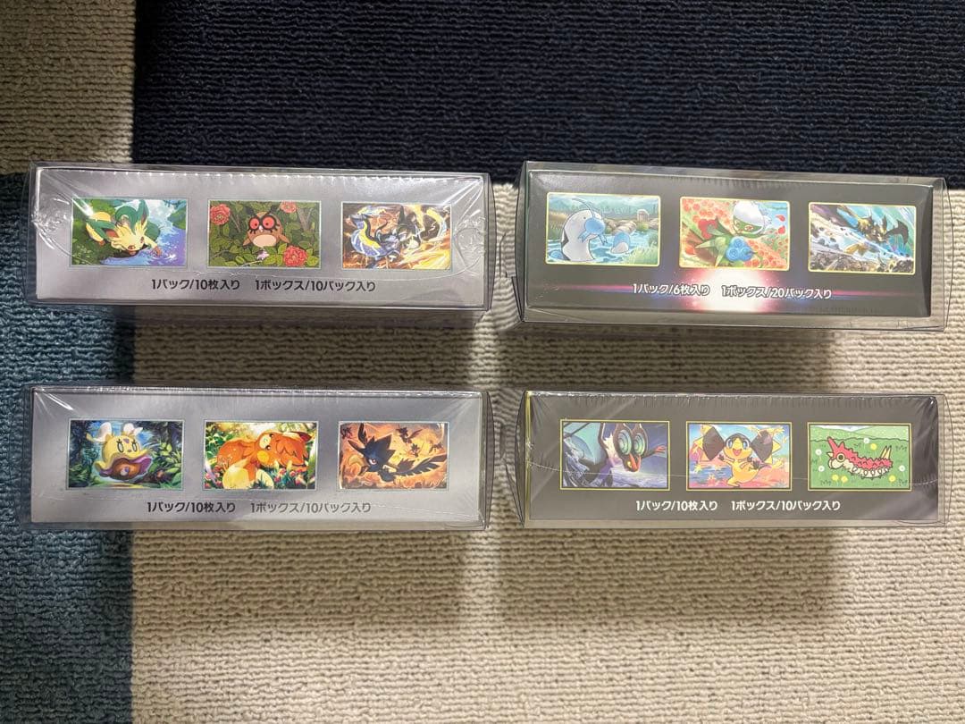 ポケカ未開封BOXシュリンク付き　4BOXまとめ