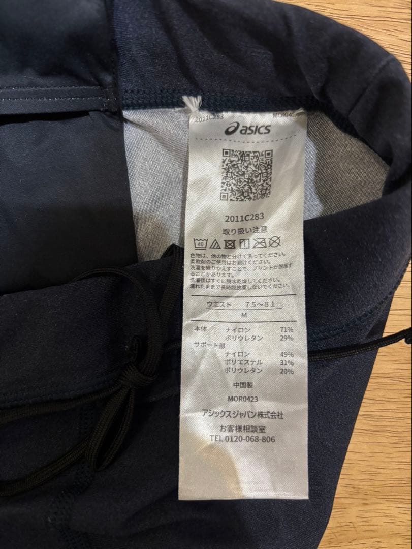 ウォーキング・ランニングウェア ENERGY SAVING TIGHTS asics