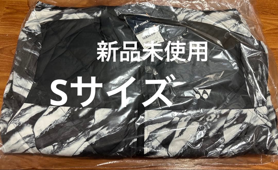 ヨネックスユニジャケットS