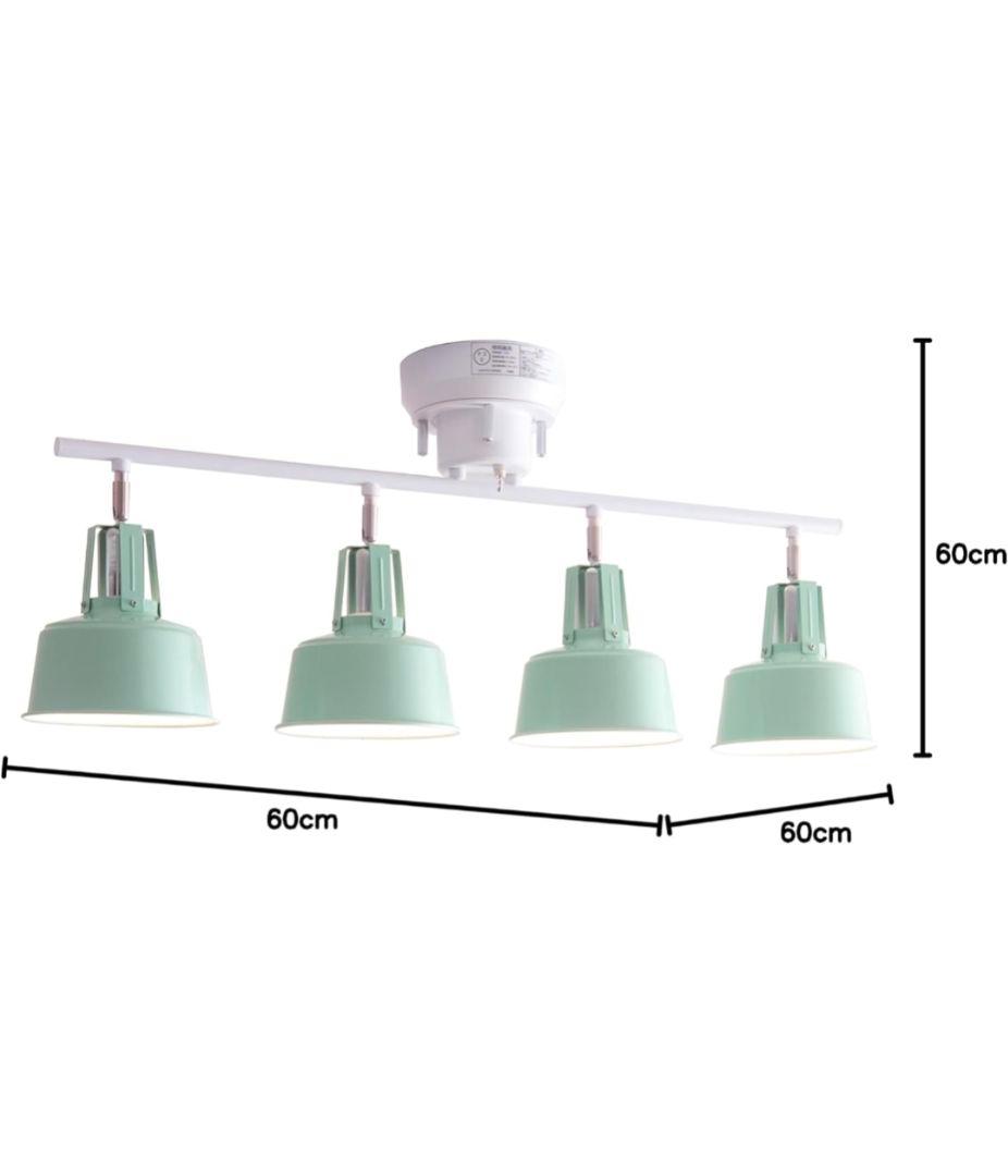 ミントグリーン 4灯 シーリングライト LED 6畳 8畳