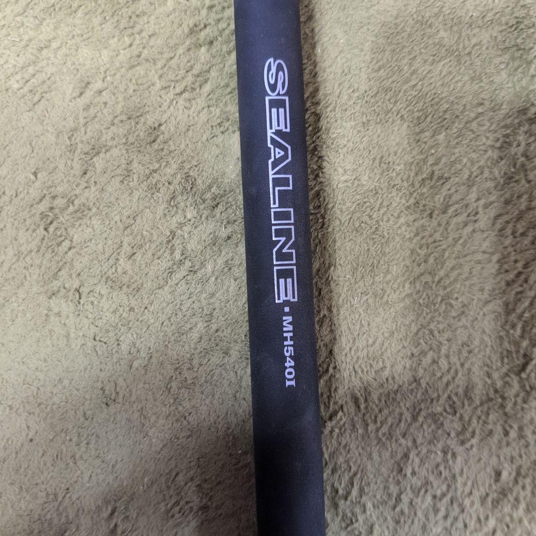 ロッド Daiwa.SEALINE.HX MH540l