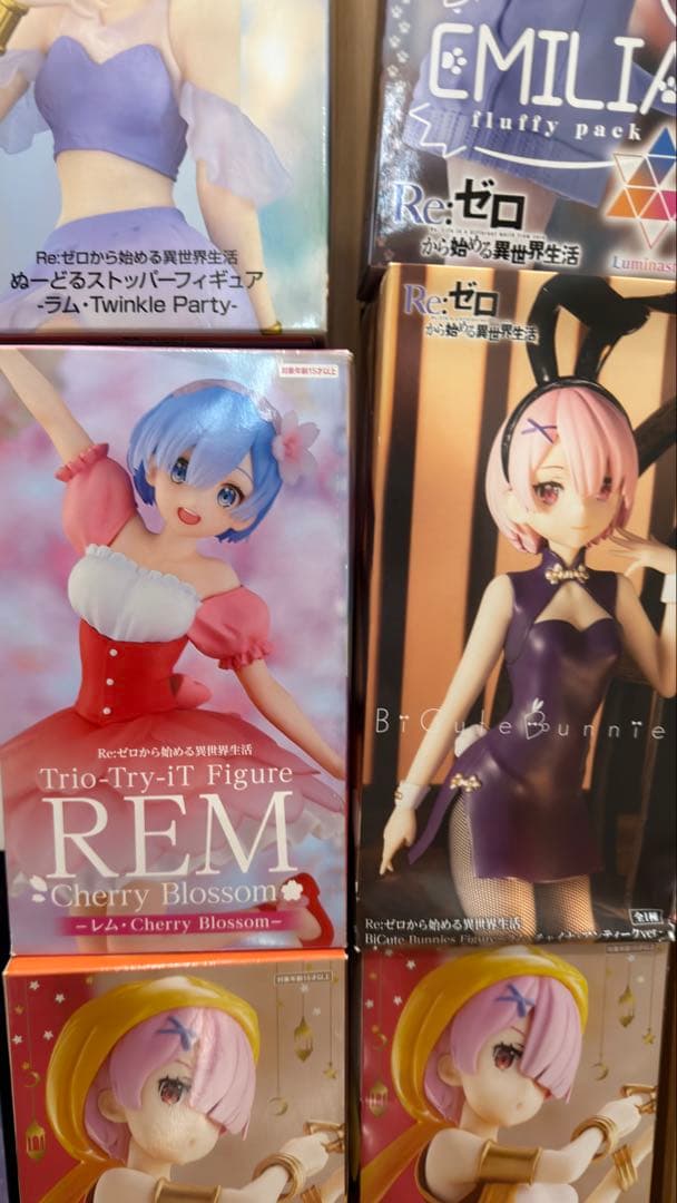 リゼロ フィギュア 28個 まとめ売り レム ラム エキドナ 44OS2
