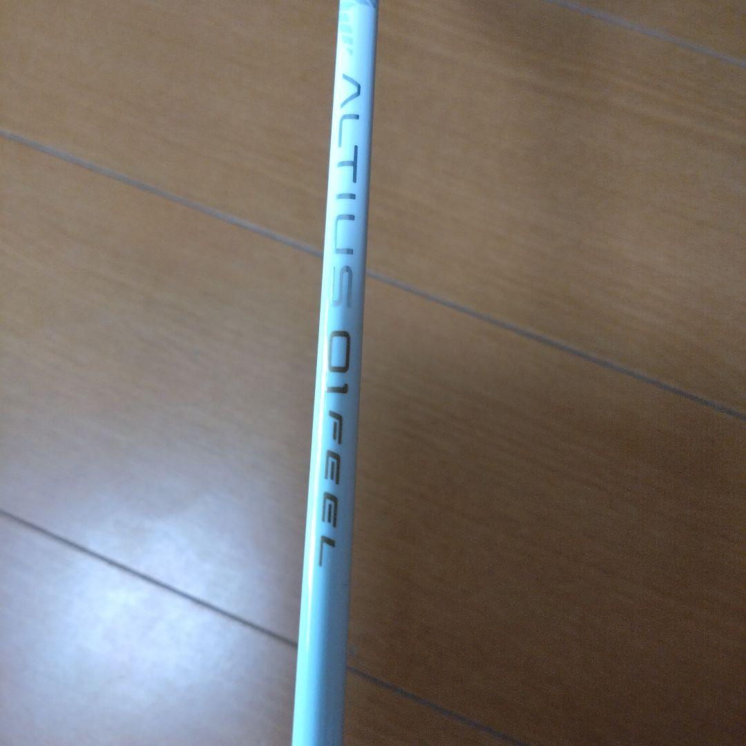 ALTIUS 01Feel バドミントンラケット