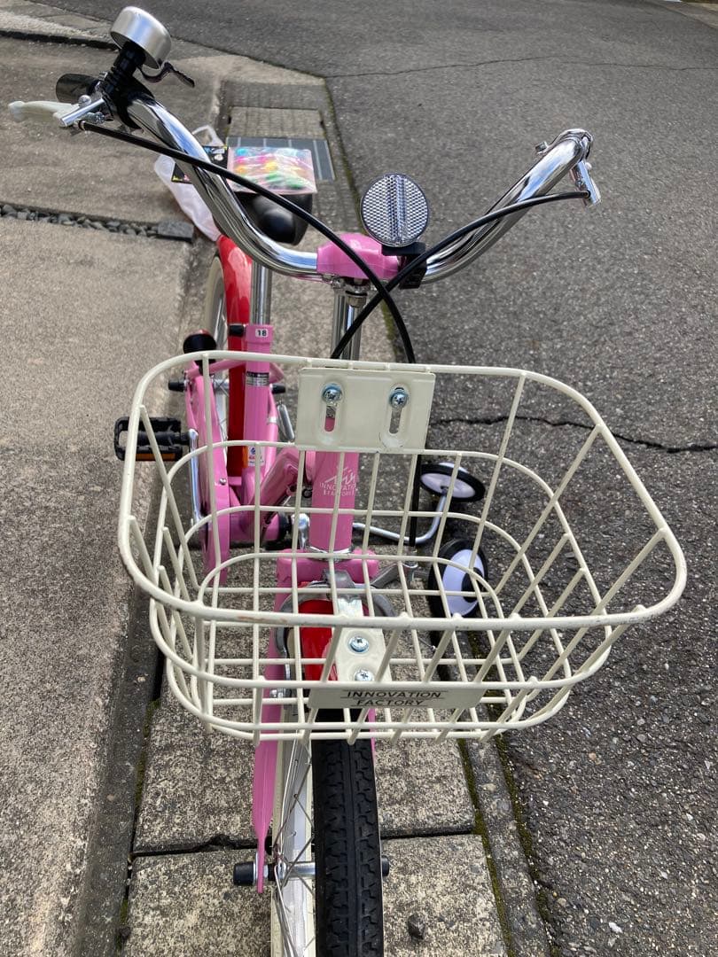 サイクルベースあさひ　18インチ子供用自転車 ピンク バスケット付き