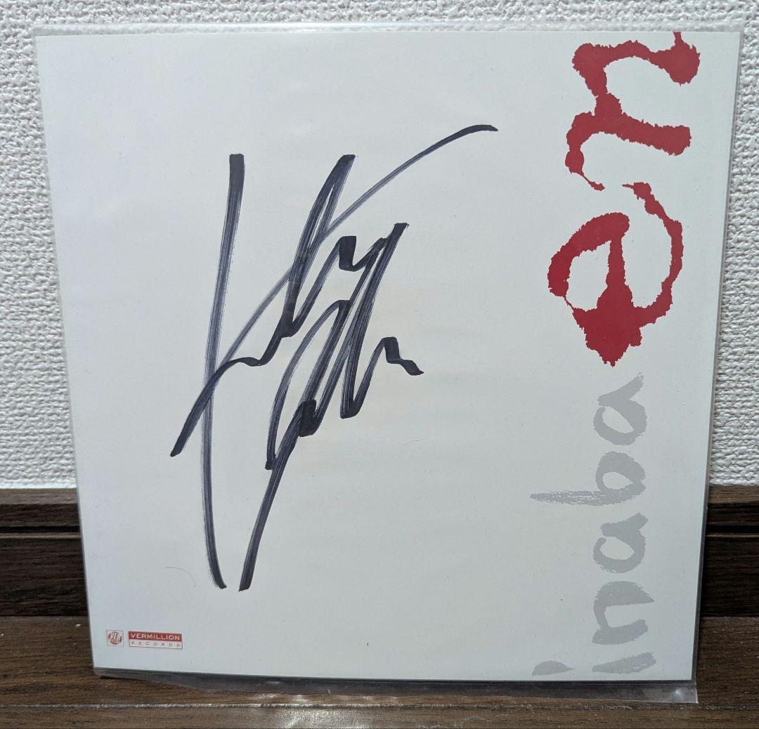 B'z 直筆サイン7点セット(稲葉浩志ソロ、初代TMG、BIlly含む)