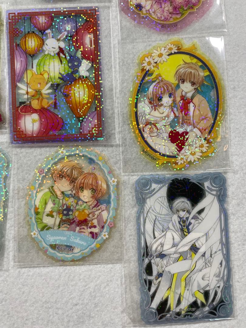 カードキャプターさくら きらきらステッカー 全種コンプ CLAMP展