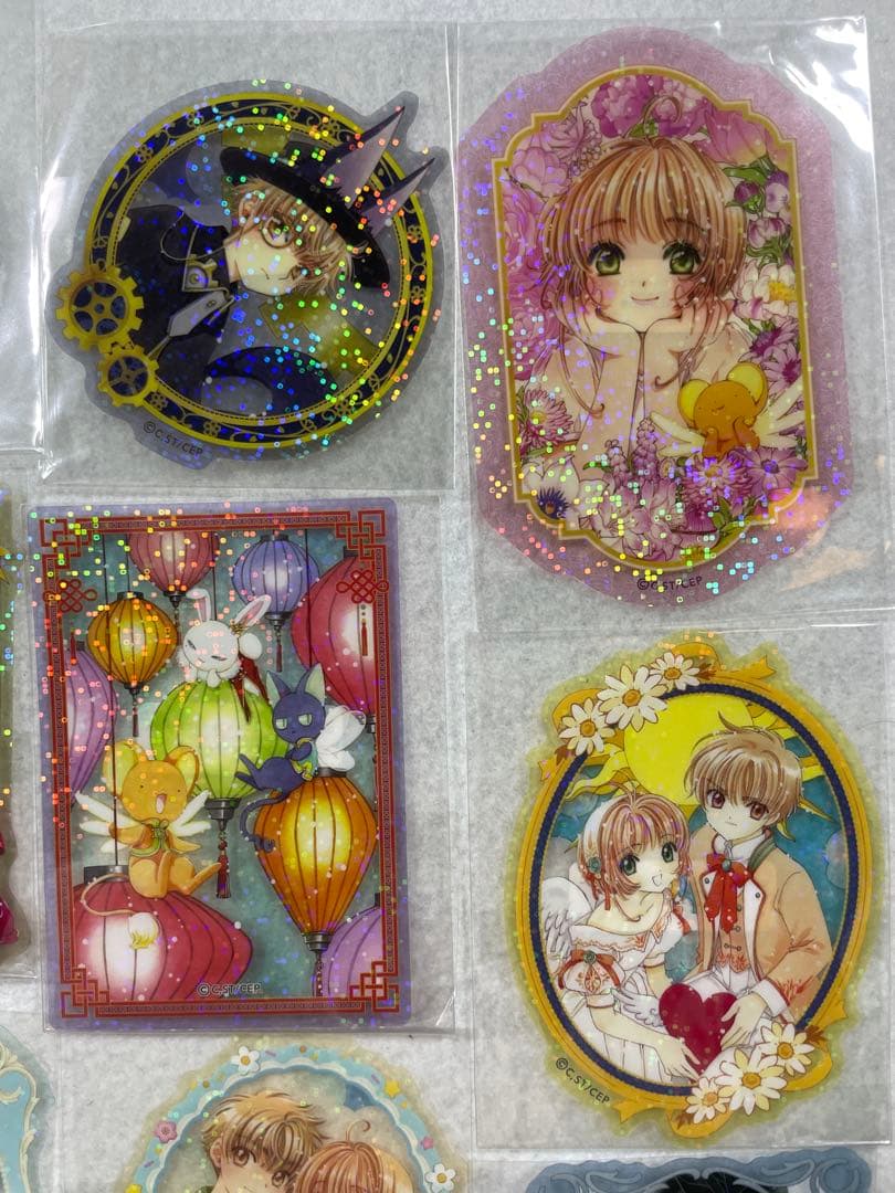 カードキャプターさくら きらきらステッカー 全種コンプ CLAMP展