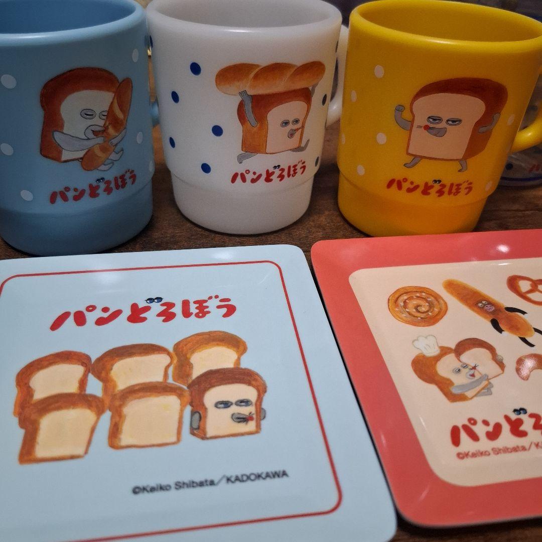 パンどろぼう カルピス マグカップ トレー 牛乳瓶