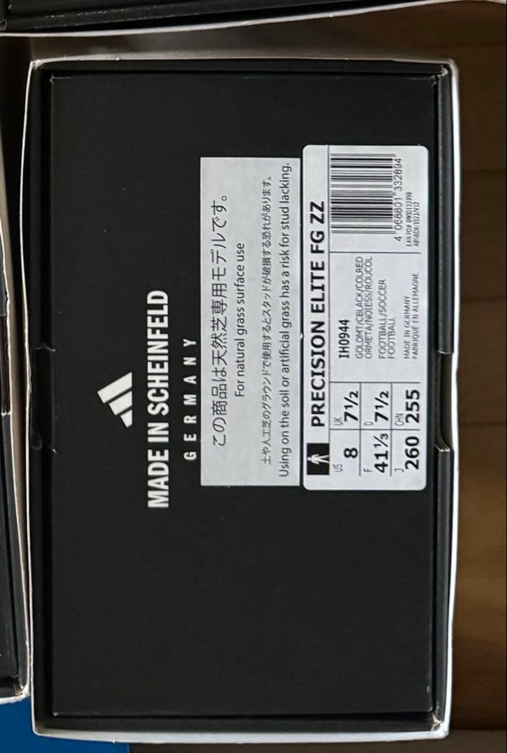 シューズ 26cm Predator Precision FG Zidane