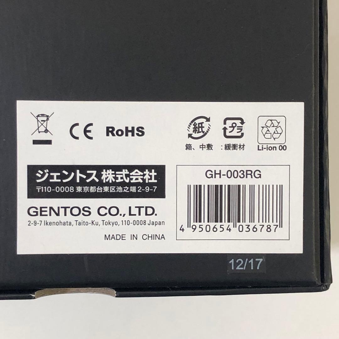 【357】GENTOS GH-003RG LEDヘッドランプ 本体 未使用