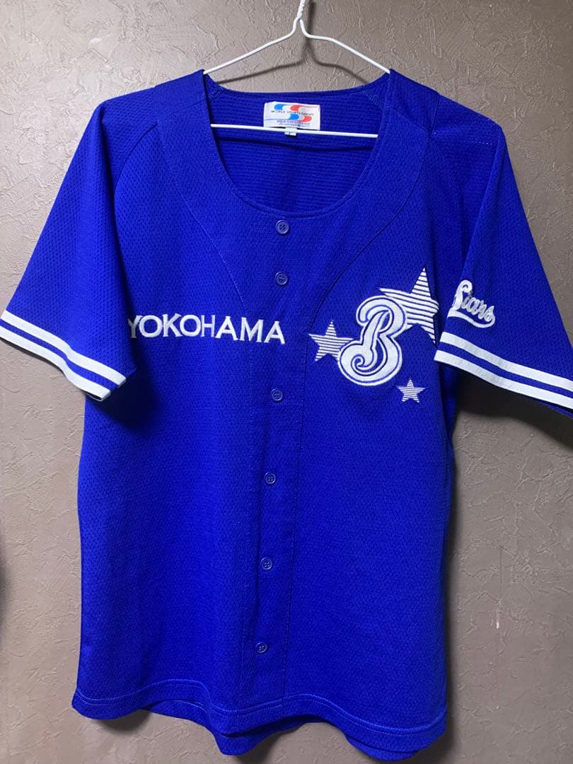レア！ベイスターズ当時ものユニフォーム　98年優勝時　背番号なし