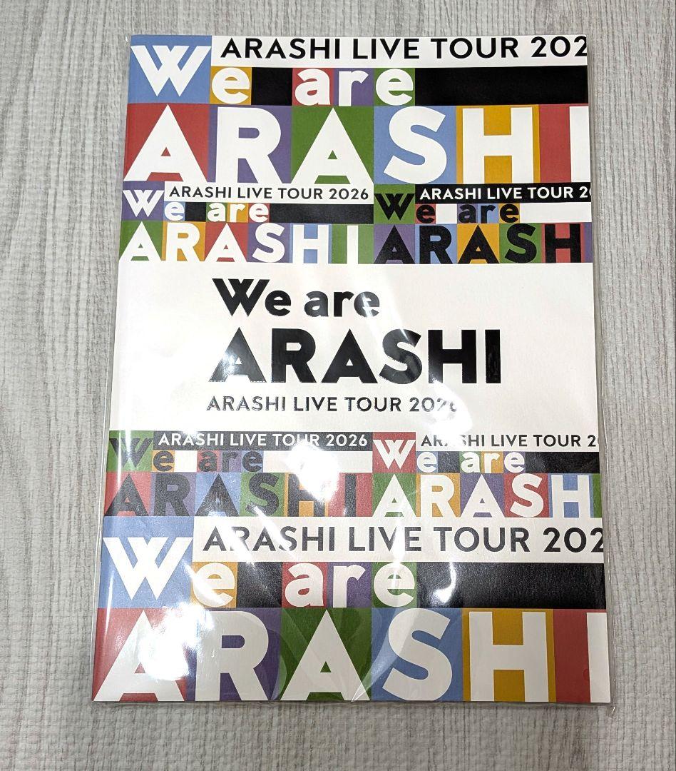 嵐　We are ARASHI　パンフレット×ミニうちわ セット品