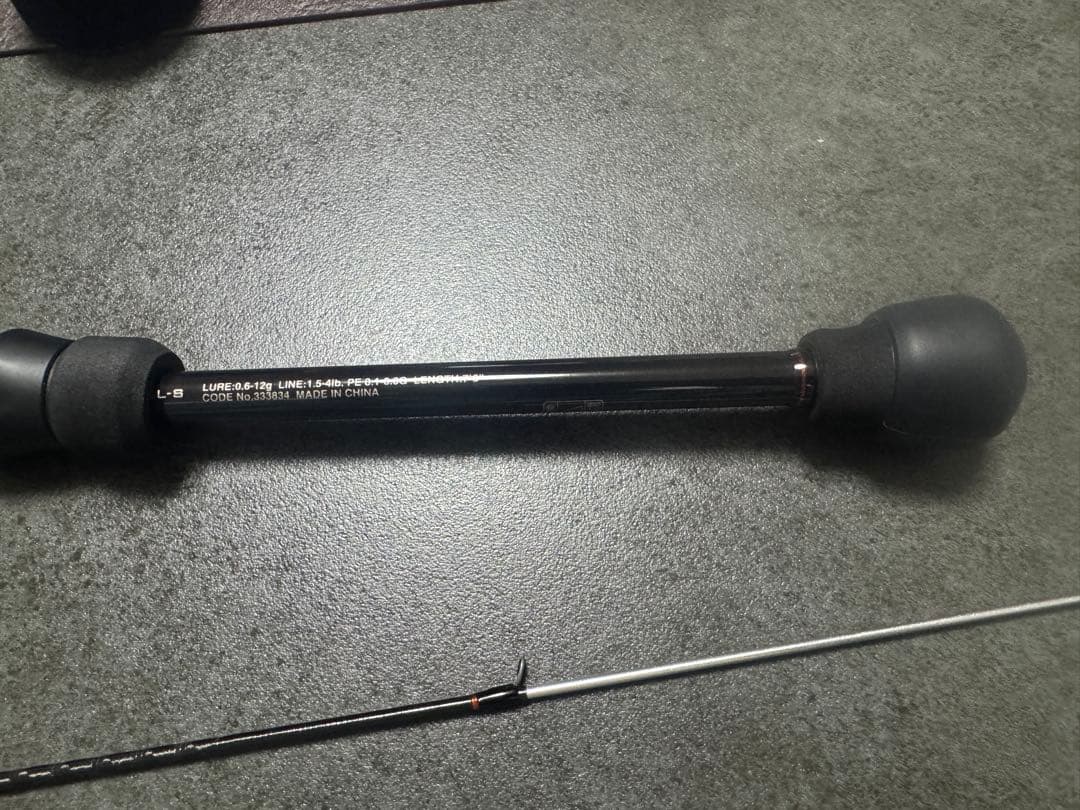 23ソアレBB S76L