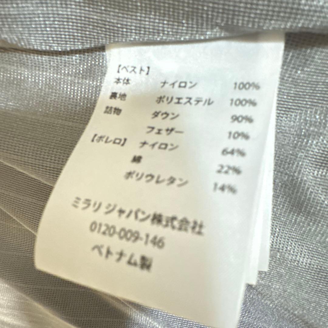 【OAKLEY】ボレロ付きダウンベスト M ネイビー