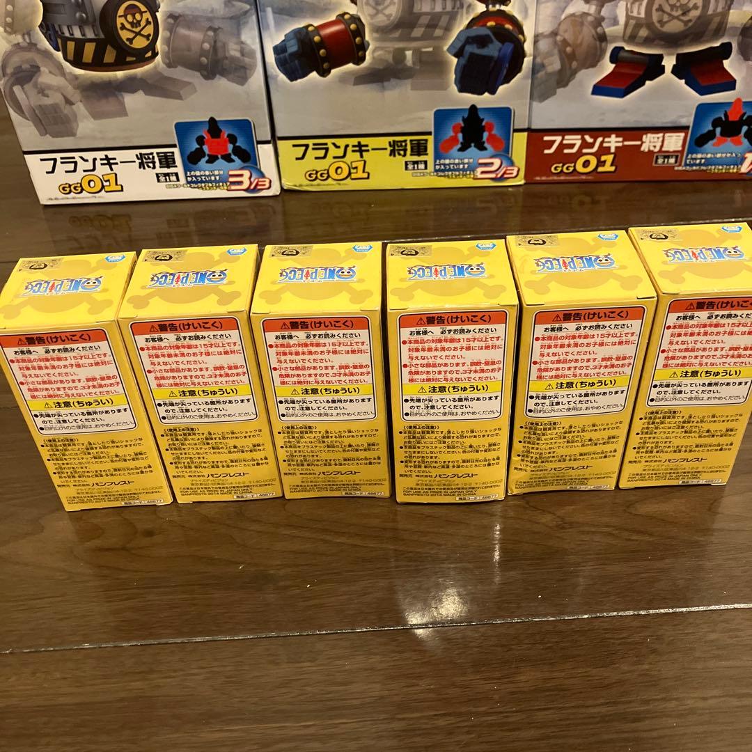 フランキー将軍　コンプリート　おまけ付き