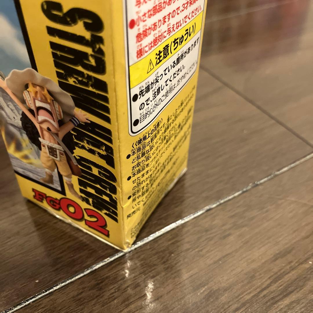フランキー将軍　コンプリート　おまけ付き