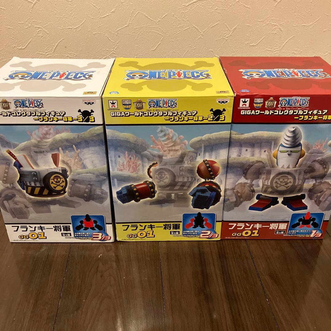 フランキー将軍　コンプリート　おまけ付き