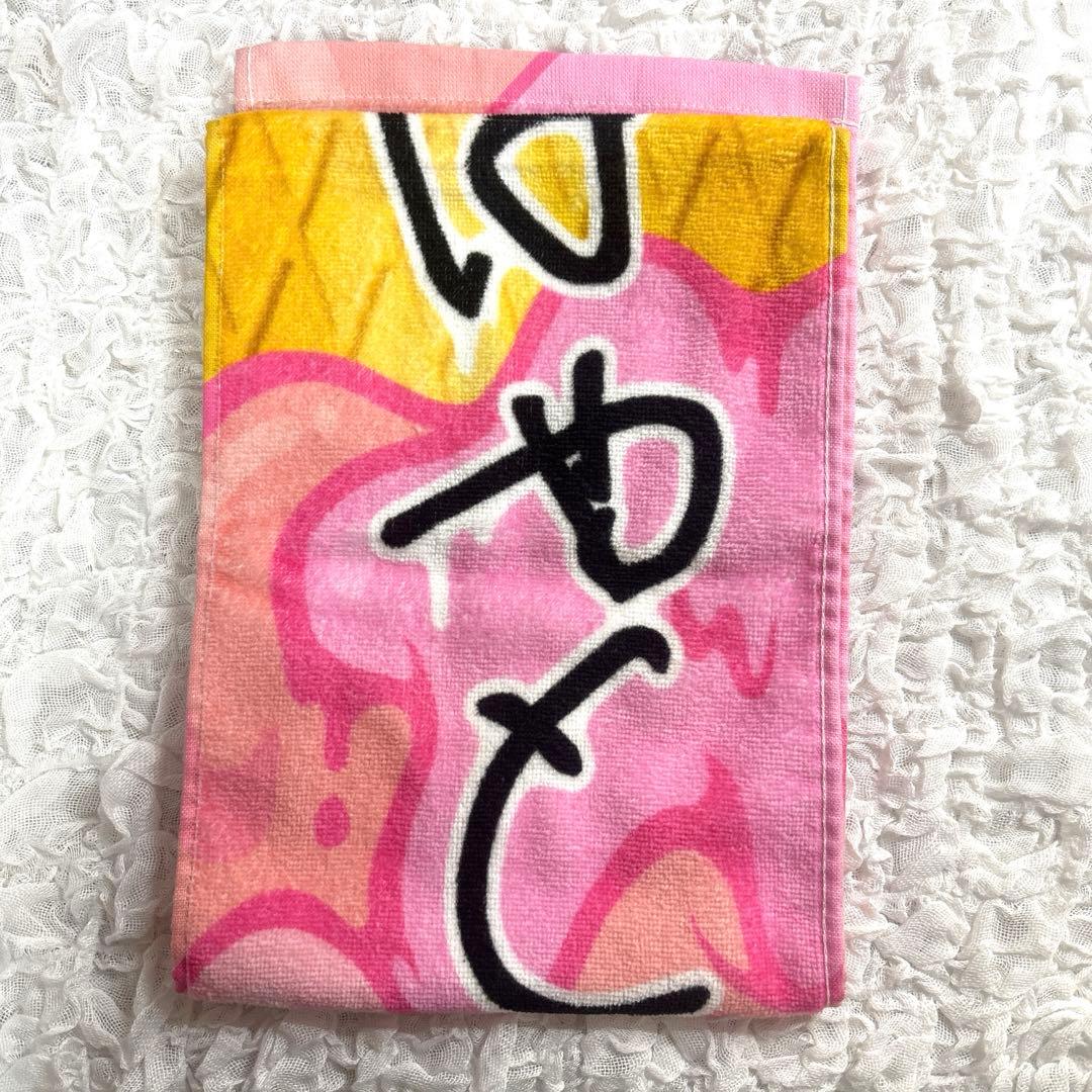 M!LK 佐野勇斗 M!X タオル タオルケット