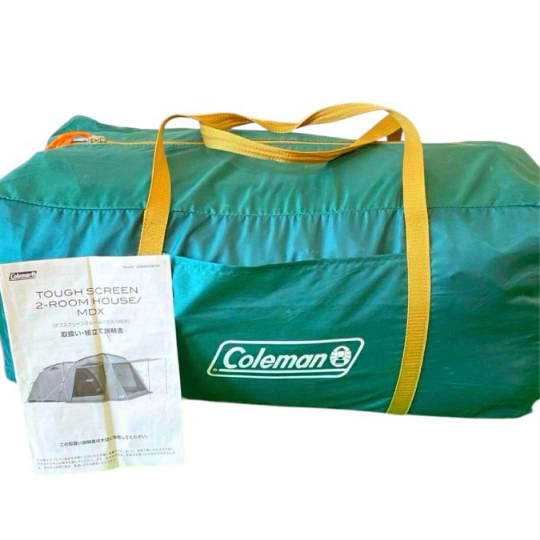 【美品】Coleman タフスクリーン2ルームハウス/MDX