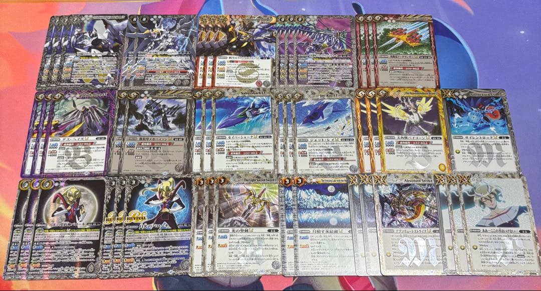 (50)バトスピ 白神星 バローネ デッキパーツセット