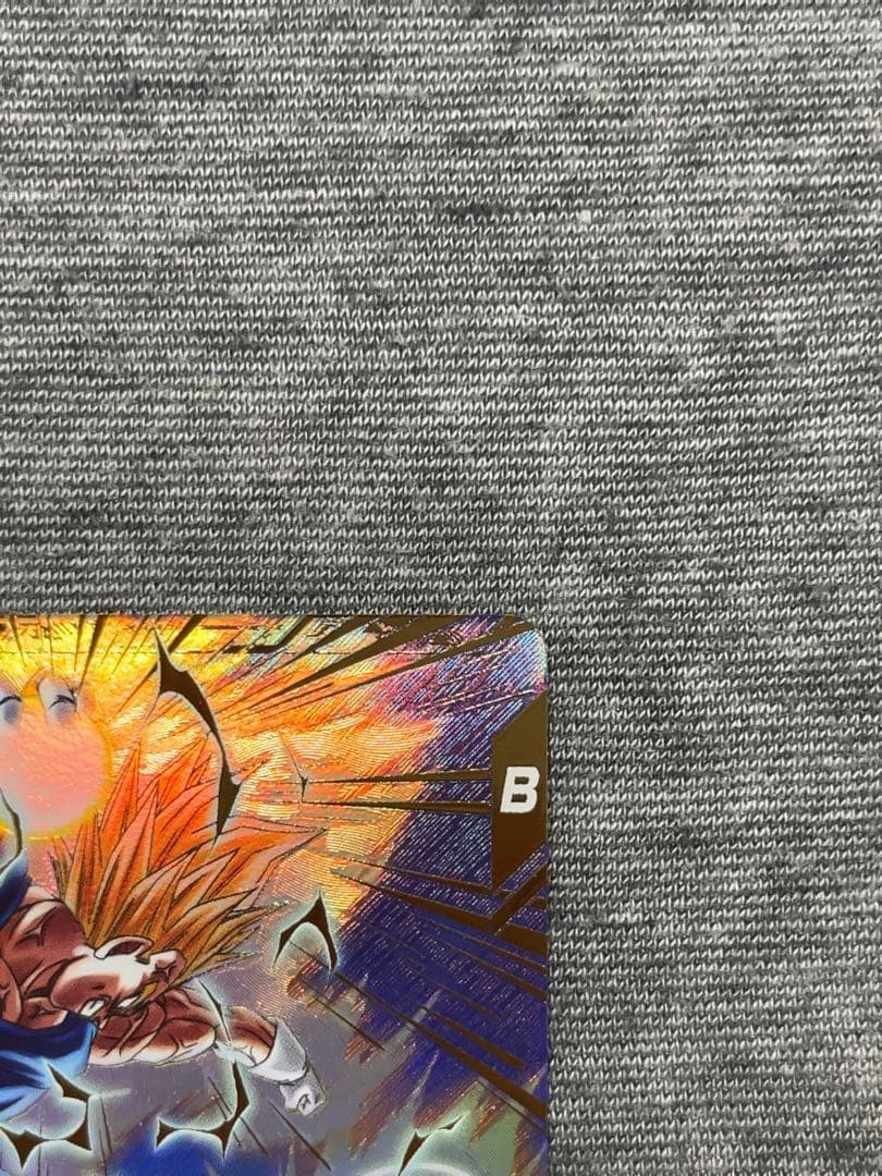 ドラゴンボールスーパーダイバーズ GDR＋ベジータ