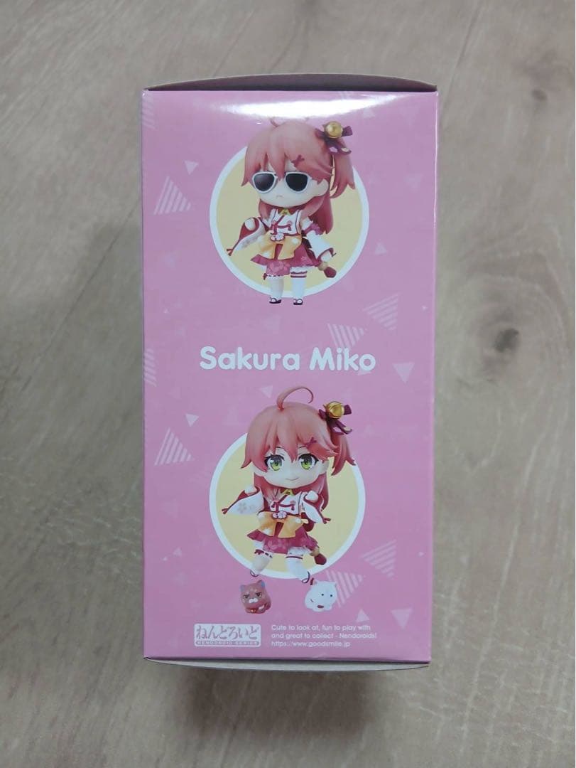 【美品】ねんどろいど　ホロライブ　さくらみこ　フィギュア