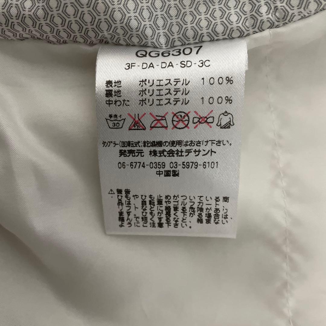 【値下げしました！】LE COQ SPORTIF ウインター上下セット