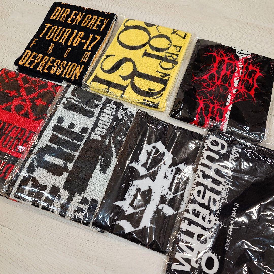 DIR EN GREY モードオブツアー タオル セット