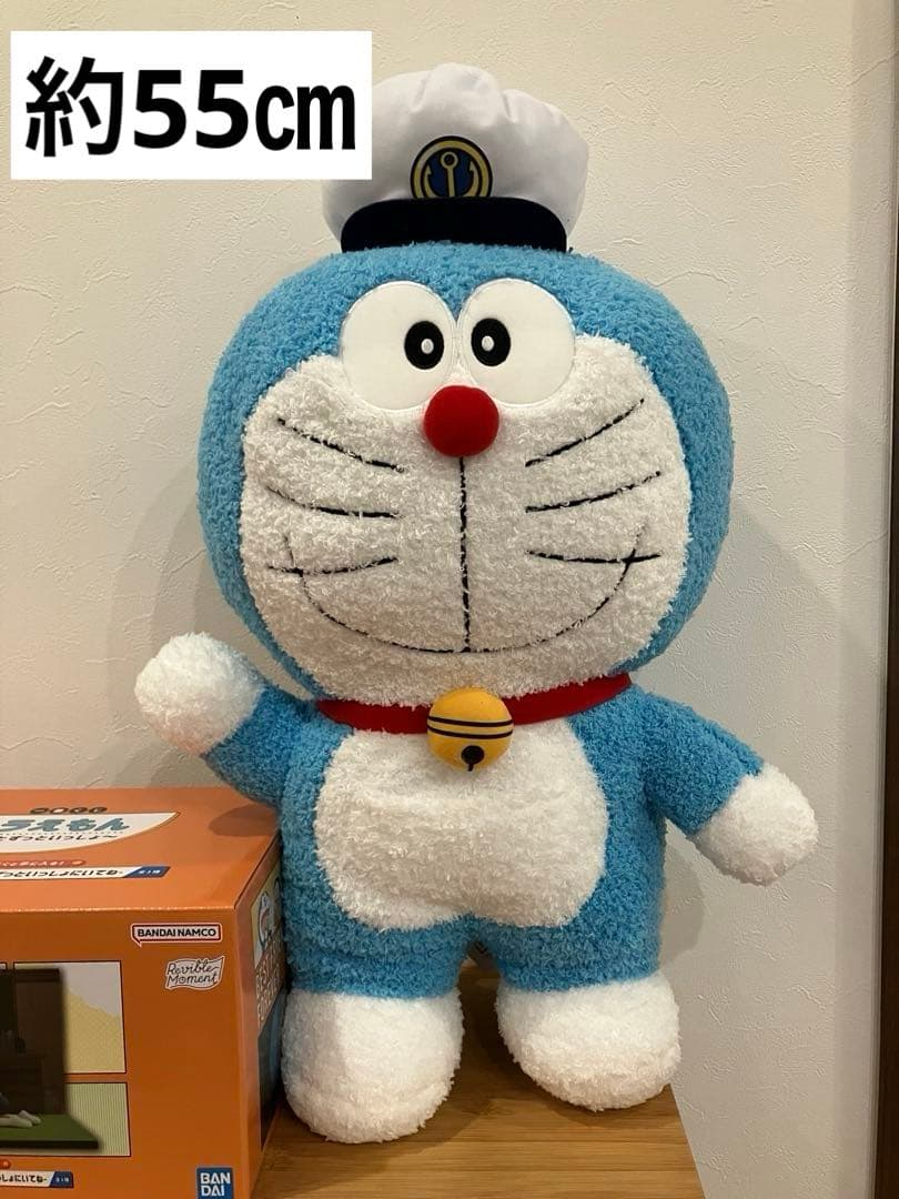 新品ドラえもん1番くじラストワン賞とぬいぐるみ1体約55㎝とおまけ付き